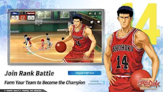 Game screenshot SLAM DUNK from TV Animation hack