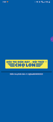 Android application ĐMCL StaffAssistant screenshort