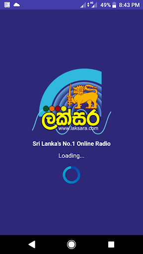 Android application Laksara - Sri Lanka Radio screenshort