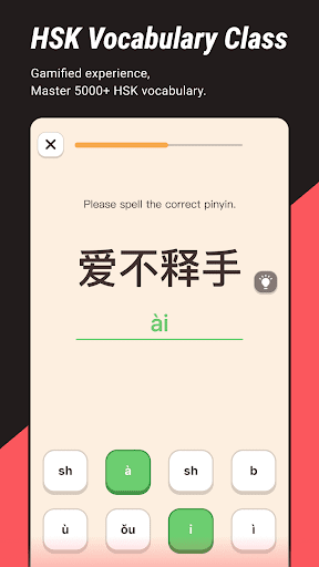 Screenshot of Chinesia - Learn Chinese