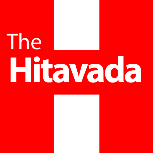 The Hitavada News विंडोज़ पर डाउनलोड करें