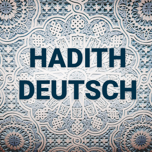 Hadith Deutsch logo