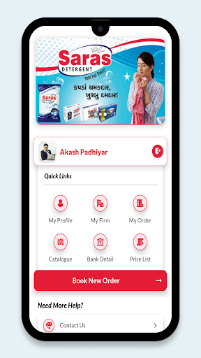 Saras Dealer - Saras Detergent Screen 2
