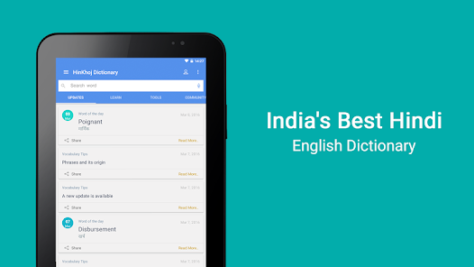 English Hindi Dictionary Apps On Google Play