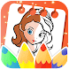 Coloring sofia mermaid game - Androidアプリ