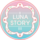 Luna Story III - On Your Mark (nonogram)
