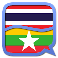 Myanmar (Burmese) Thai diction