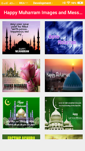 Happy Muharram Greetings Screen 2