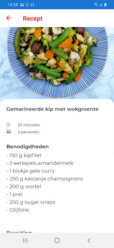 U-Diet Screen 3