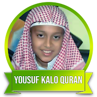 Yusuf Kalo Quran Audio Offline