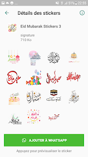 Eid Mubarak Stickers 1.0 APK screenshots 4