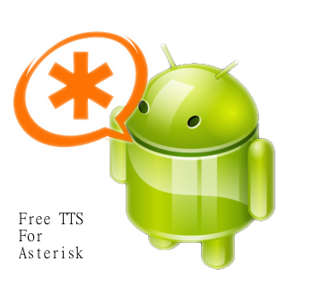 AndroTTS Screen 2