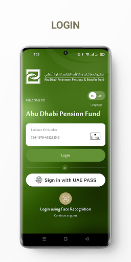 Android application Abu Dhabi Pensions Fund screenshort
