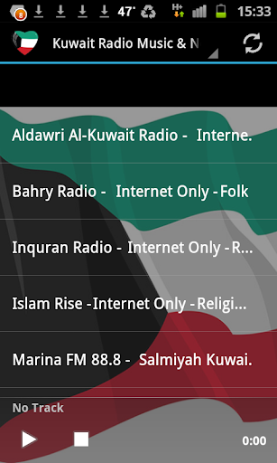 Android application Kuwait Radio Music & News screenshort