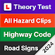 Driving Theory Test 2024 kit - Androidアプリ