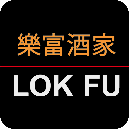 Lok Fu logo
