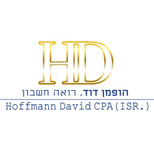 דוד הופמן - רואה חשבון logo