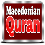 Top 20 Books & Reference Apps Like Macedonian Quran - Best Alternatives