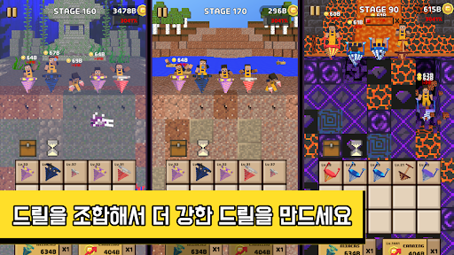 앱 미리보기