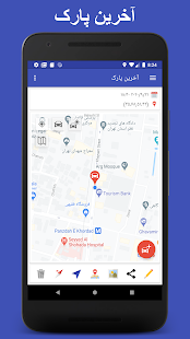 پیش نمایش برنامه