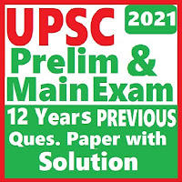 All UPSC Papers Prelims  Mains with CSET 2021
