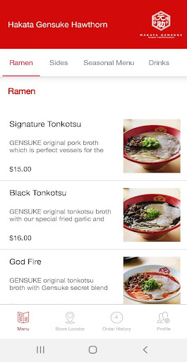 Android application Hakata Gensuke : Online Food O screenshort