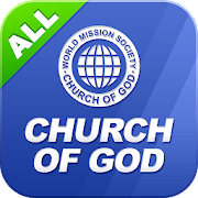 Church of God, Intro Video