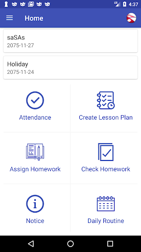DAV Teacher Screen 3