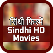 Top 29 Entertainment Apps Like Sindhi HD Movies - Best Alternatives