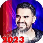 Cover Image of डाउनलोड اغاني حسين الجسمي بدون نت 2023  APK