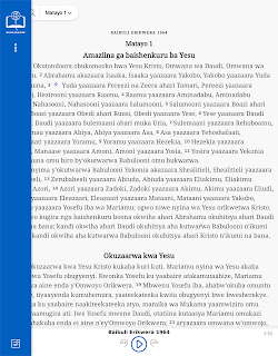 BAIBULI ERIKWERA Runyankore