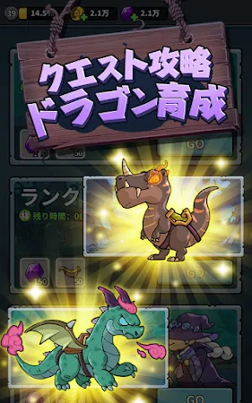 Game screenshot 掘り起こせ！ apk download