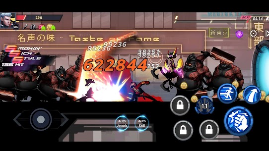 Cyber Fighters: League of Cyberpunk Stickman 2077 Apk Mod + OBB/Data for Android. 6