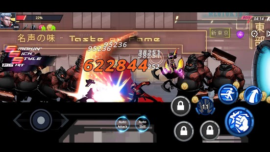 Cyber ​​Fighters: Екранна снимка на играта офлайн