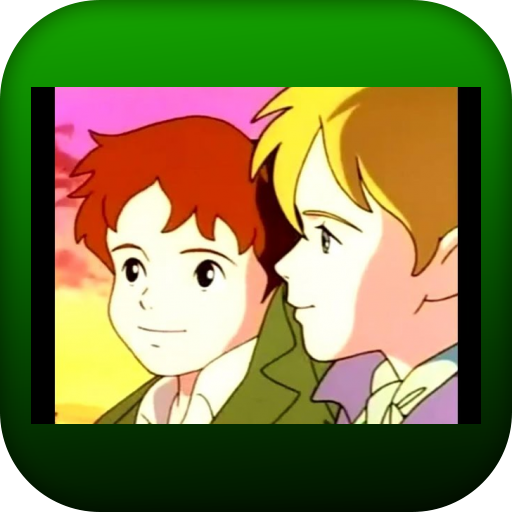 عهد الأصدقاء