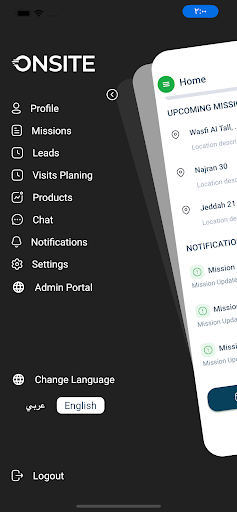 onsite - اون سايت