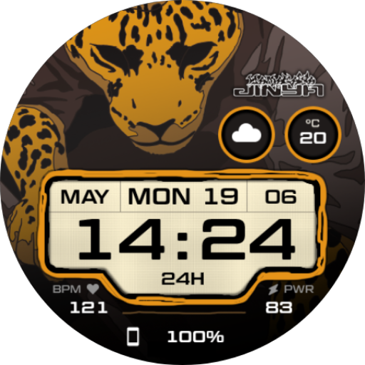 Jinya: Dirty Work screenshot 9