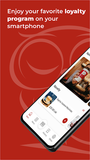 Android application SOPHIE screenshort