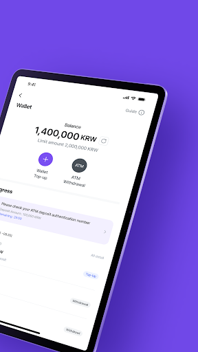 Screenshot of Utransfer-Korea Remittance