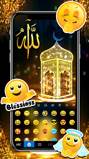 Sparkle Allah Keyboard Backgro Screen 3