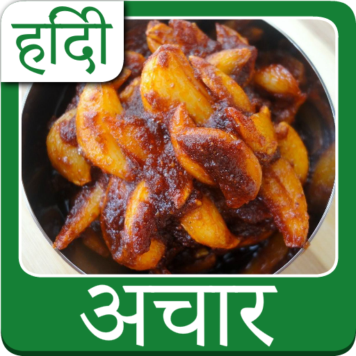 hindi pickle recipes 1.0.0 Icon