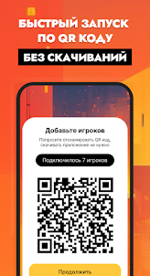 Мафия - настольная игра. Карты