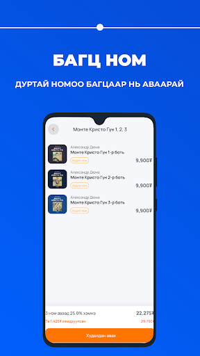 Logo https://play-lh.googleusercontent.com/oWHP9rQq2uV083akhA7ucxFfMnah1F5kOMduJlfb_HLrZo-H91AlOwLR4ryJW3Wyyg