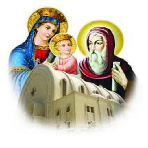 StMaryChurch logo