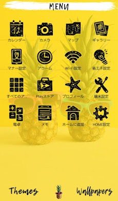 夏壁紙アイコン パイナップル サングラス 無料 Androidアプリ Applion