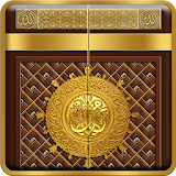 Mosque Door Lock icon