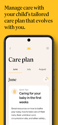 Summer Health Screen 3