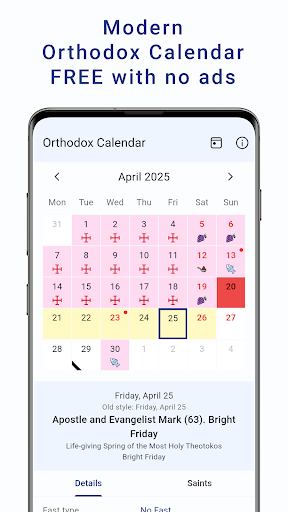 Anteprima dell'app