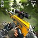 Shooting Guns: 戦争ゲーム - Androidアプリ
