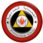 الحماية المدنية الجزائرية (خاص بالأعوان) ‎ 1.0.1 Icon